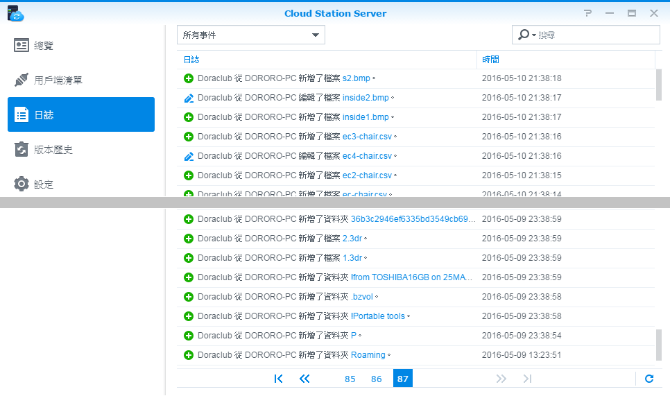 CloudSync.png