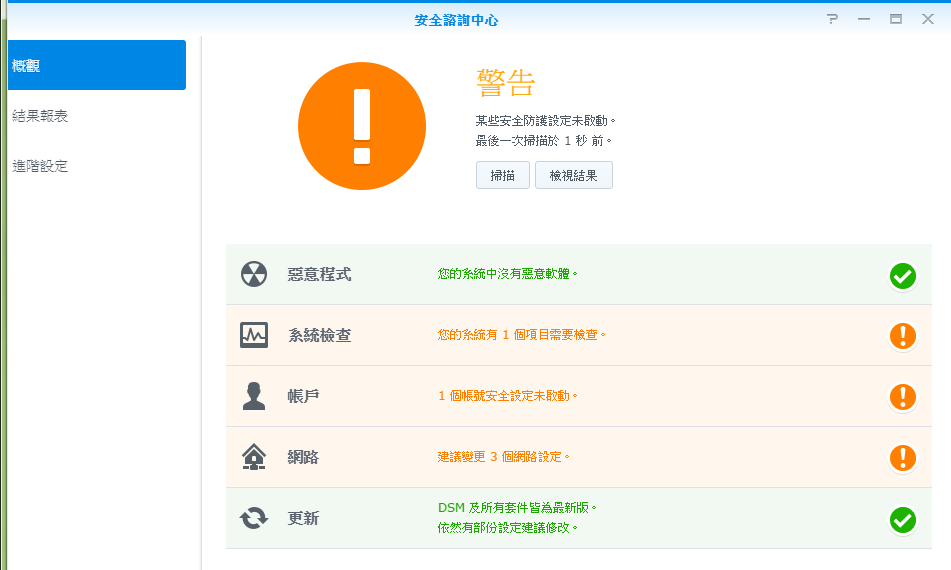 scan3.png
