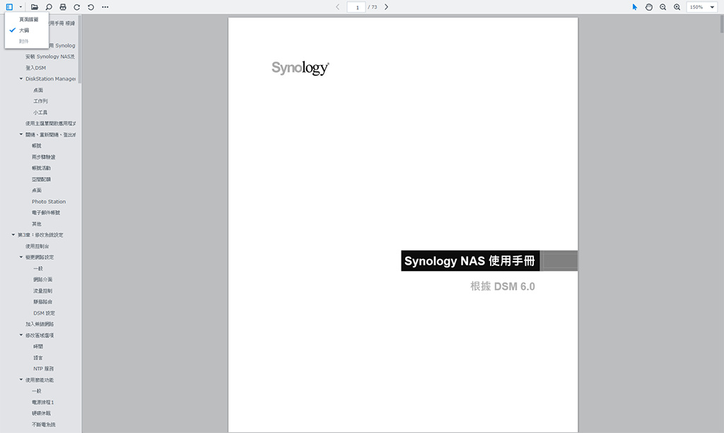 096.png