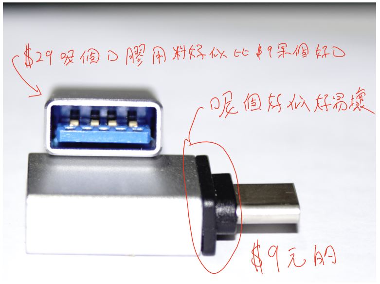 擷取001.JPG