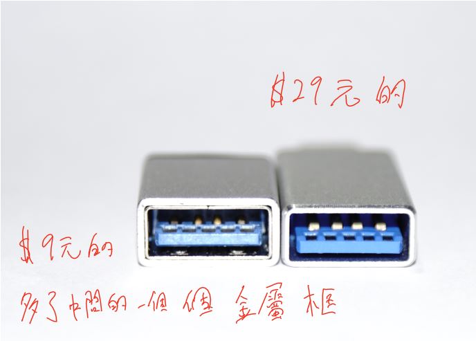 擷取003.JPG