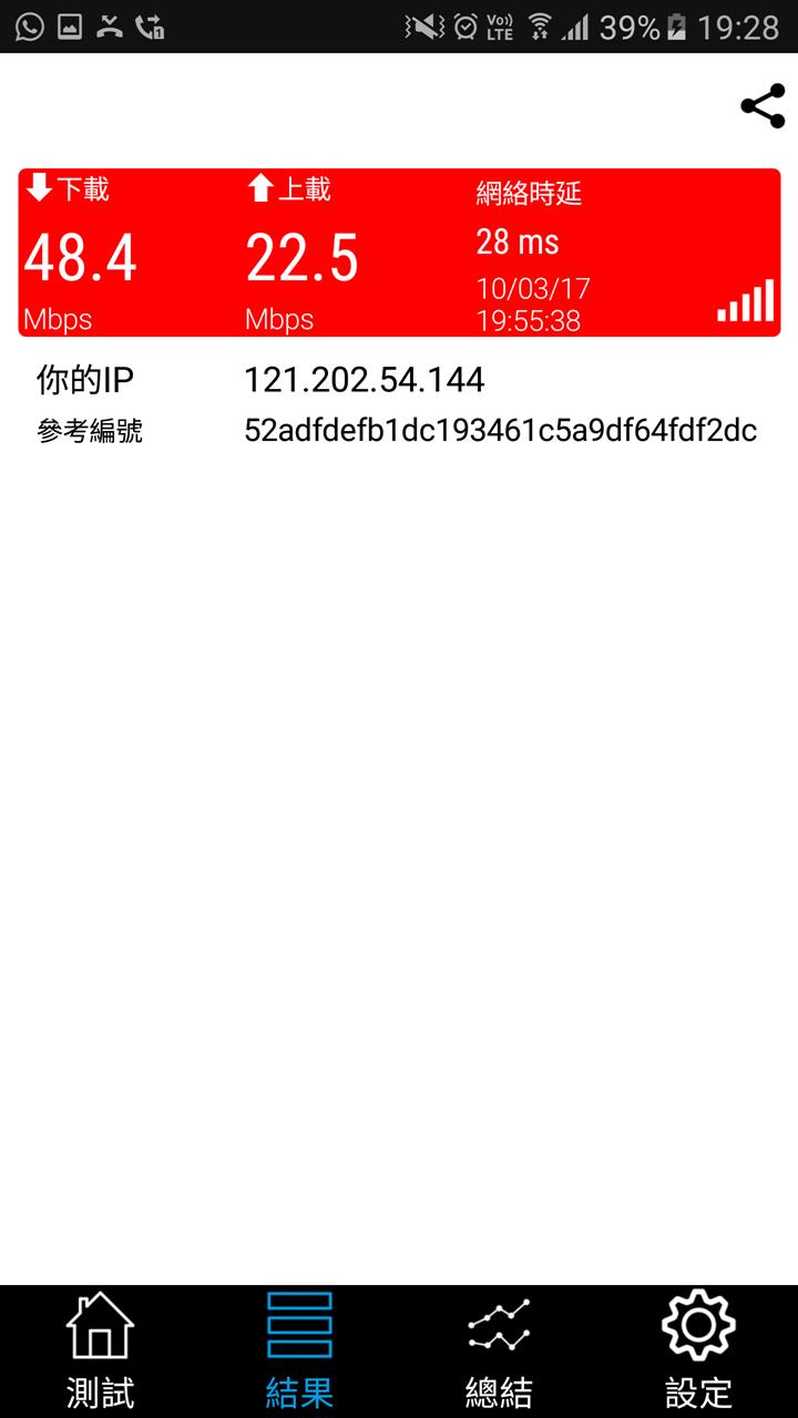 SMT (Copy).jpg