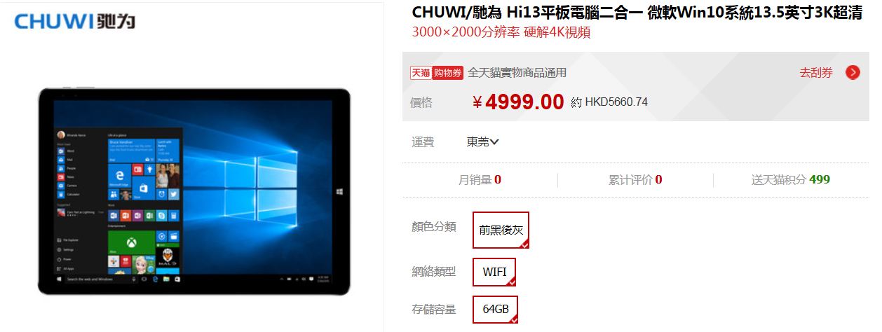擷取.JPG