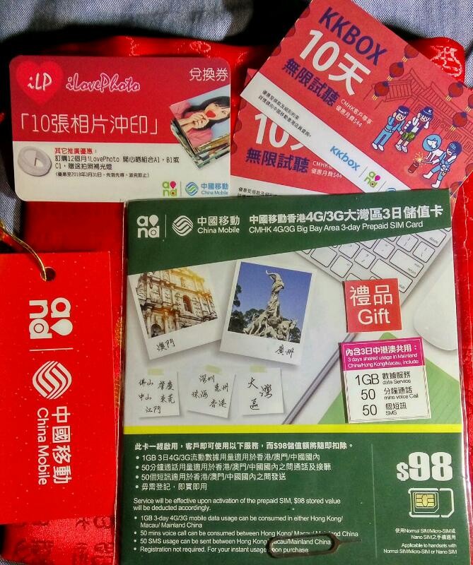rps20180210_192957.jpg