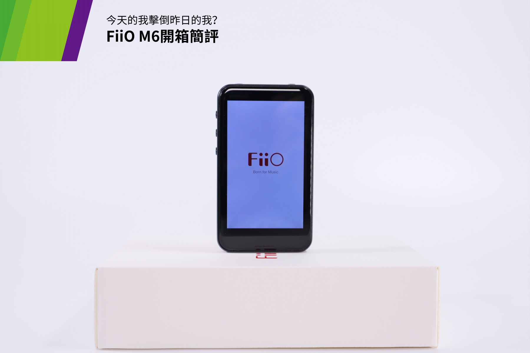 格式工廠topic.jpg