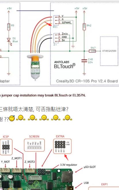 QQ图片20190605004810.jpg