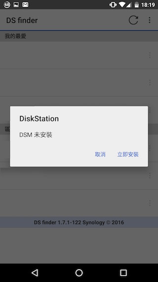 DSSearch.jpg