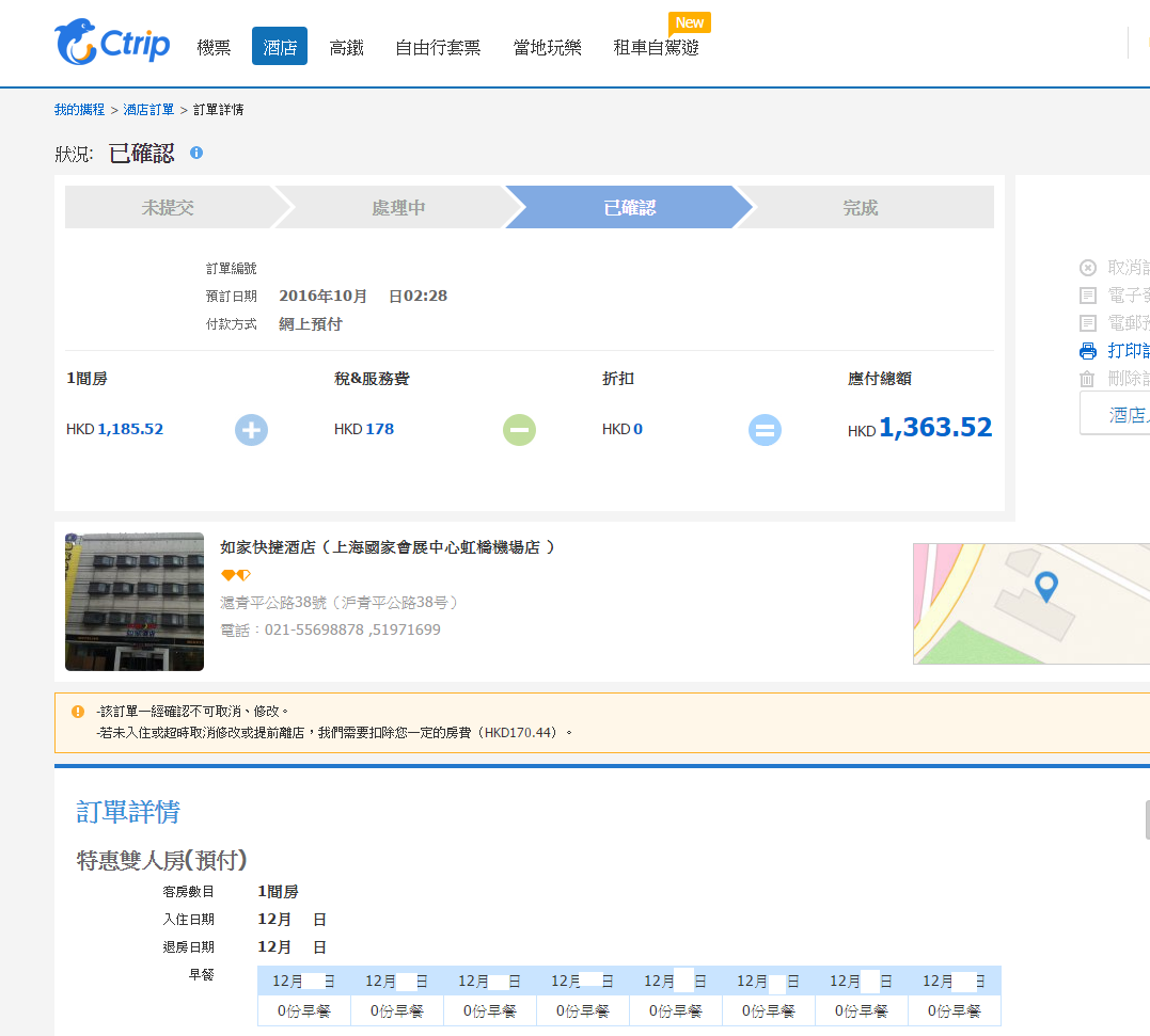未命名.png