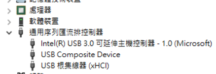 擷取.PNG