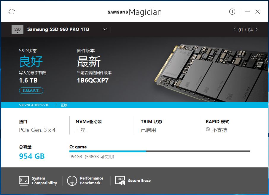 960 pro1.JPG