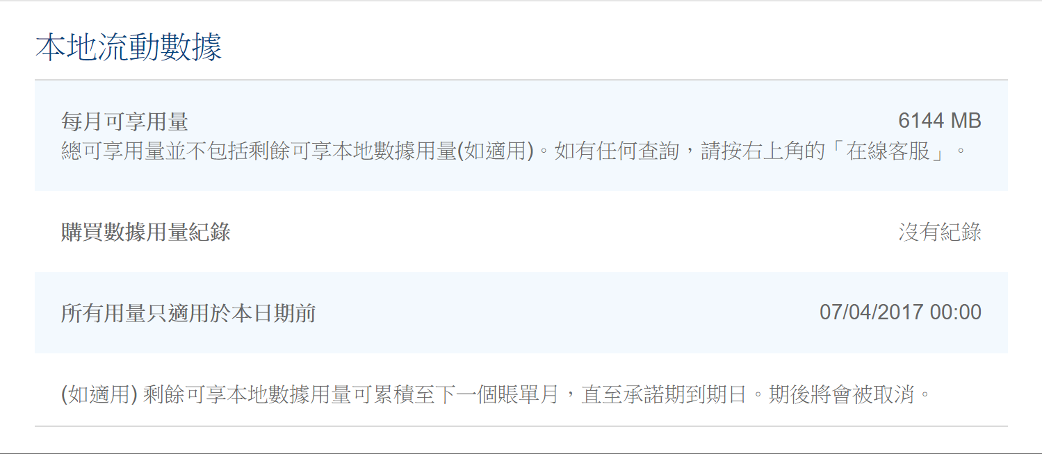 未命名.png