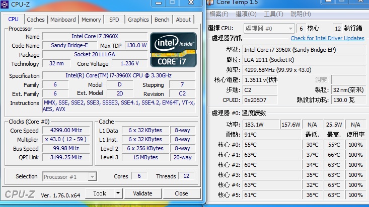 3960x 4.3.jpg
