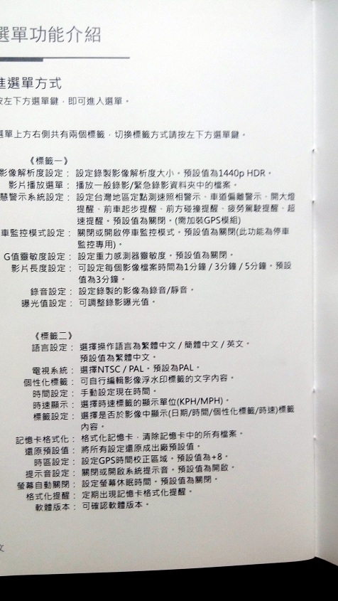 P70321-123954.jpg