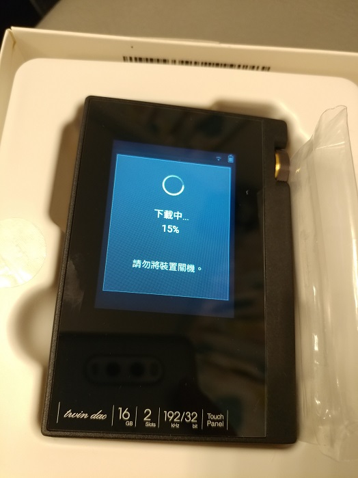 20170329_221528.jpg