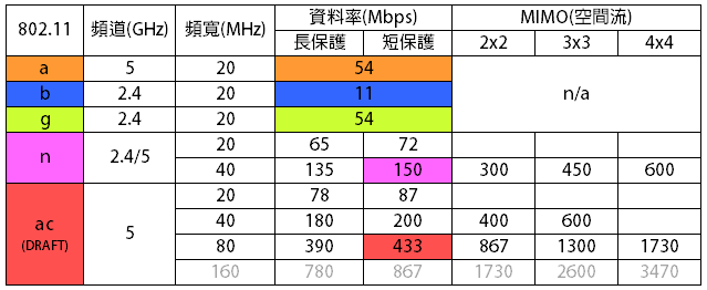 1398948970-2336667416.png