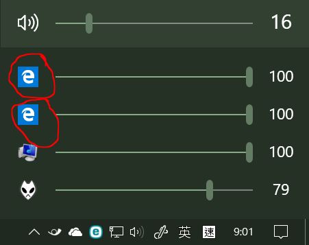 eartrumpet2.jpg