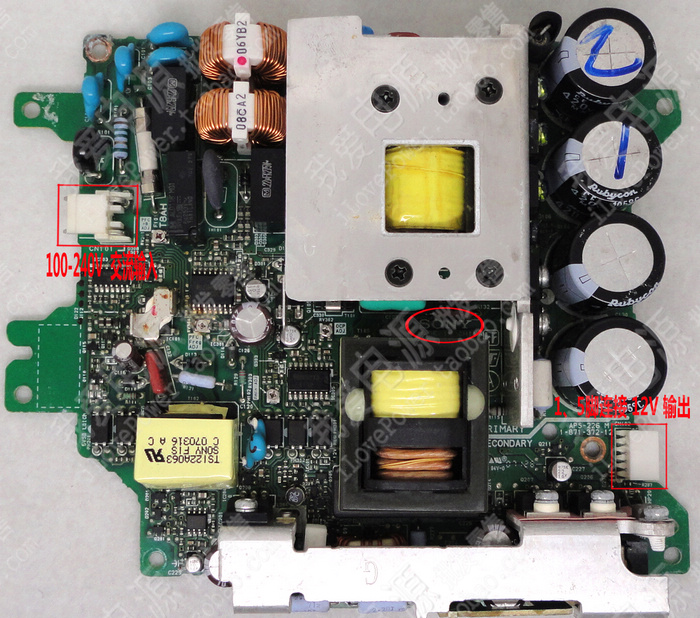 PS3-PS-1.jpg