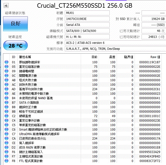 2.gif