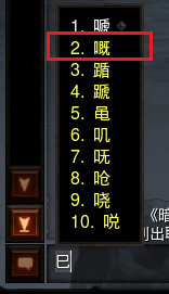 2.png