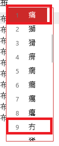 1-4.png