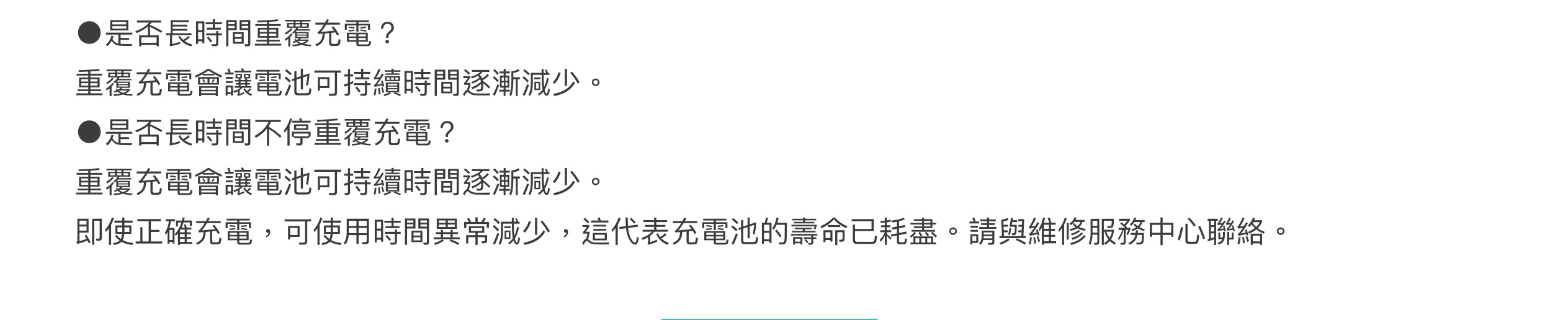 IMG_0029.PNG