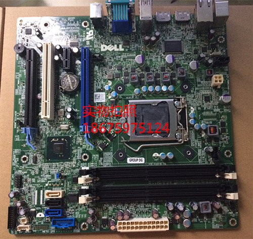For-DELL-OptiPlex-9010-DT-MT-LGA1155-DDR3-Q77-Desktop-Motherboard-Package-good-.jpg