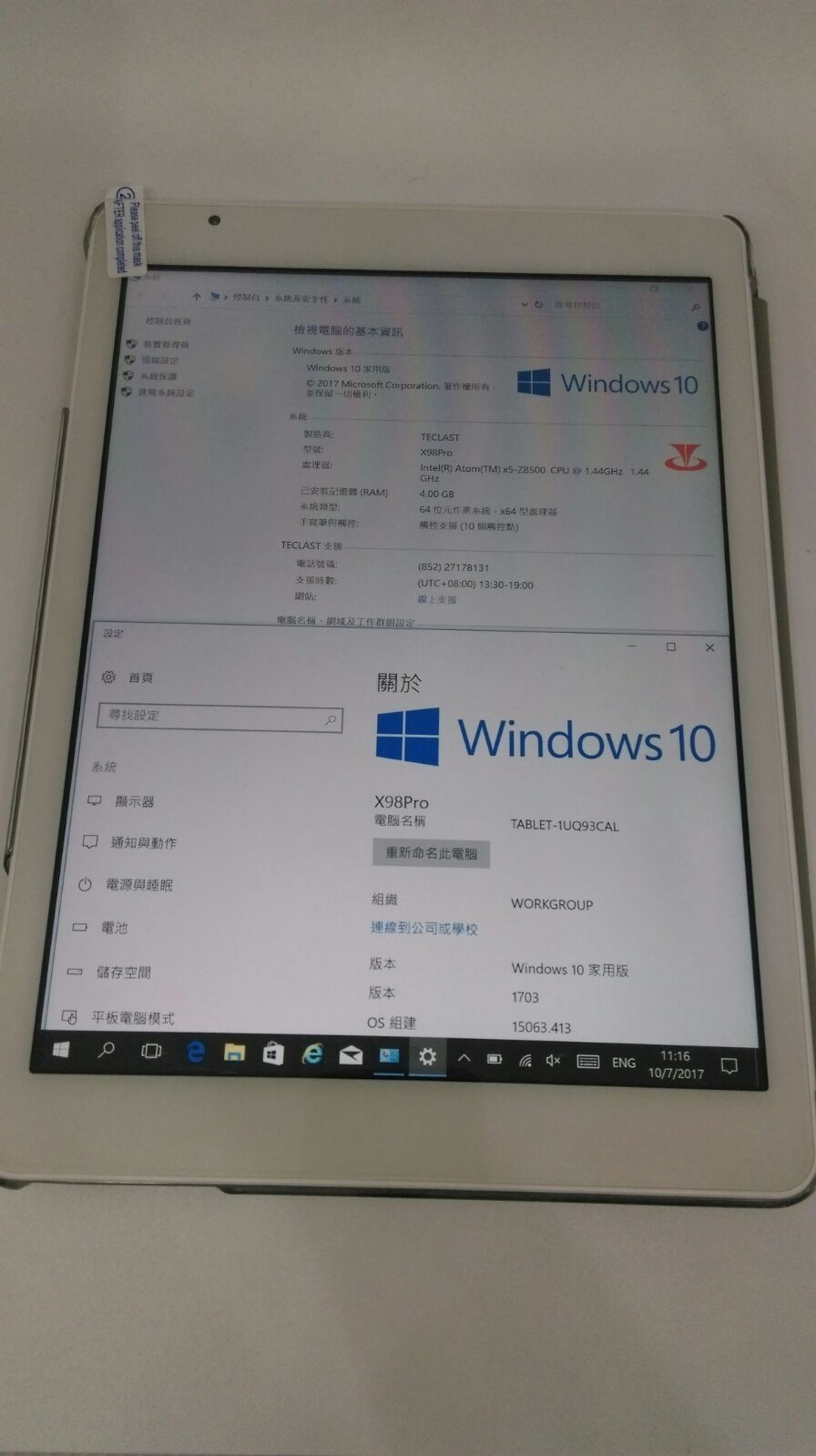 X98Pro.jpg