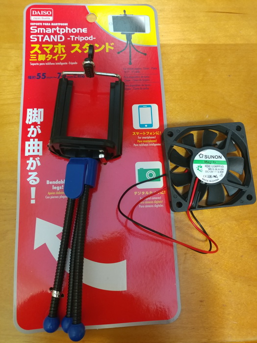 20171019_194634.jpg