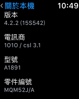 IMG_0125.PNG