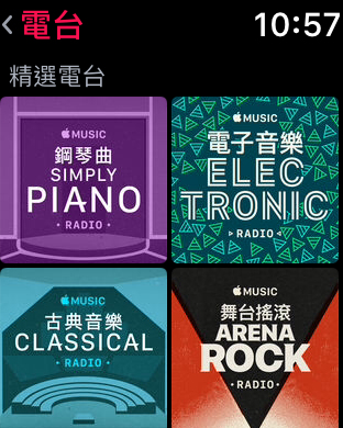 OnlineMusic.jpg