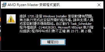 擷取.JPG