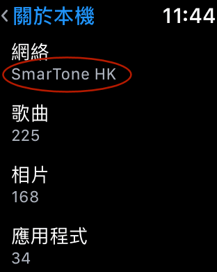 SMT09.gif