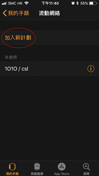 SMT01.gif