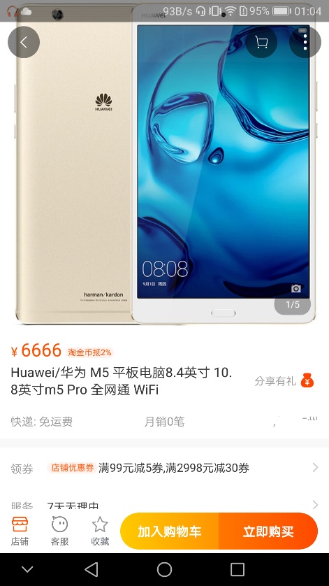 Screenshot_20180411-010451.jpg