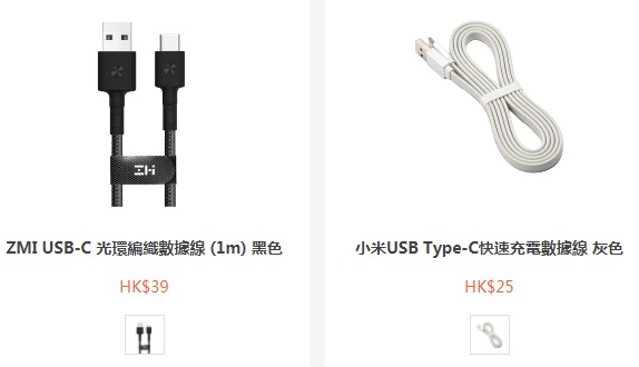 hkepc-1.jpg