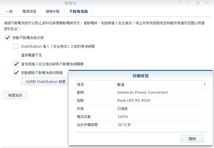 擷取.JPG