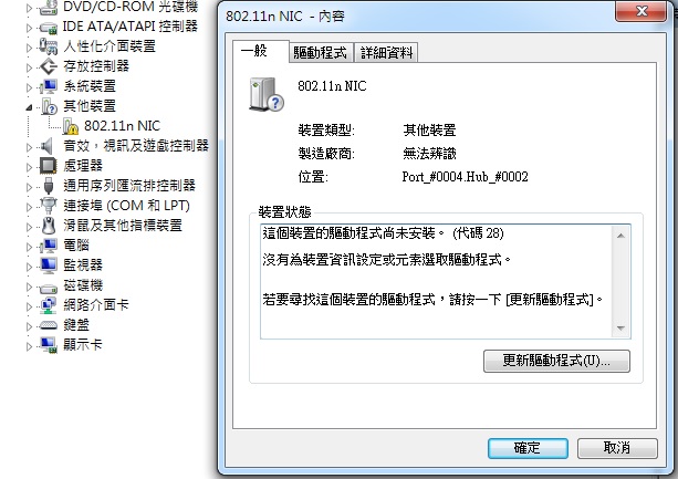 lan.jpg