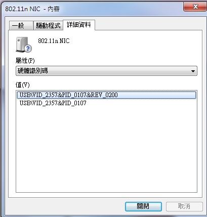 lan1.jpg