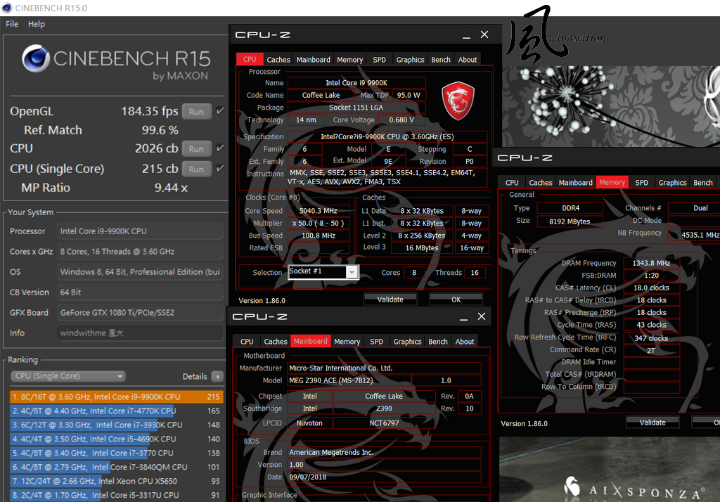 msi intel extreme tuning utility windows 10 msi intel extreme tuning utility windows 10