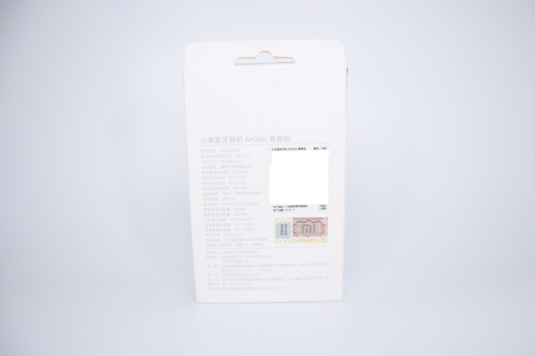 格式工廠IMG_0643.jpg