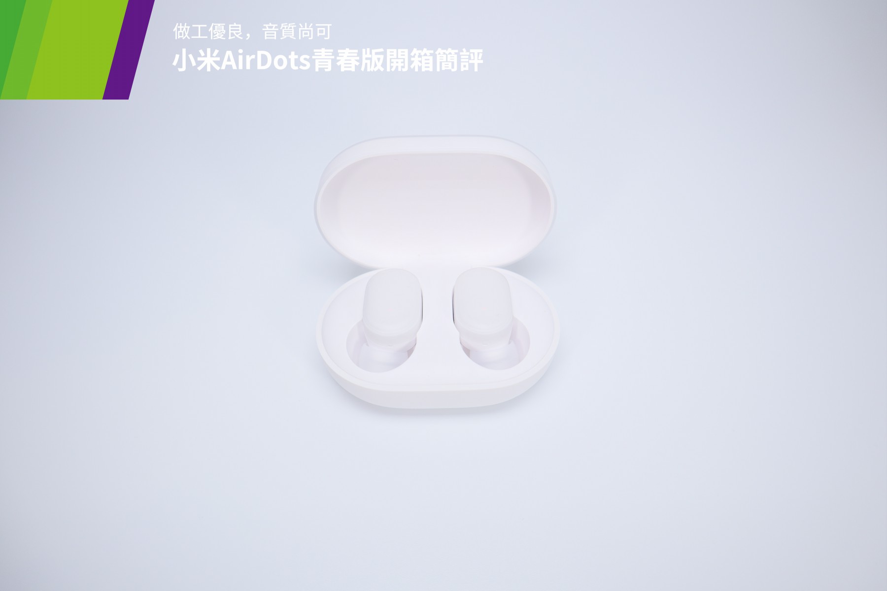 格式工廠cover.jpg