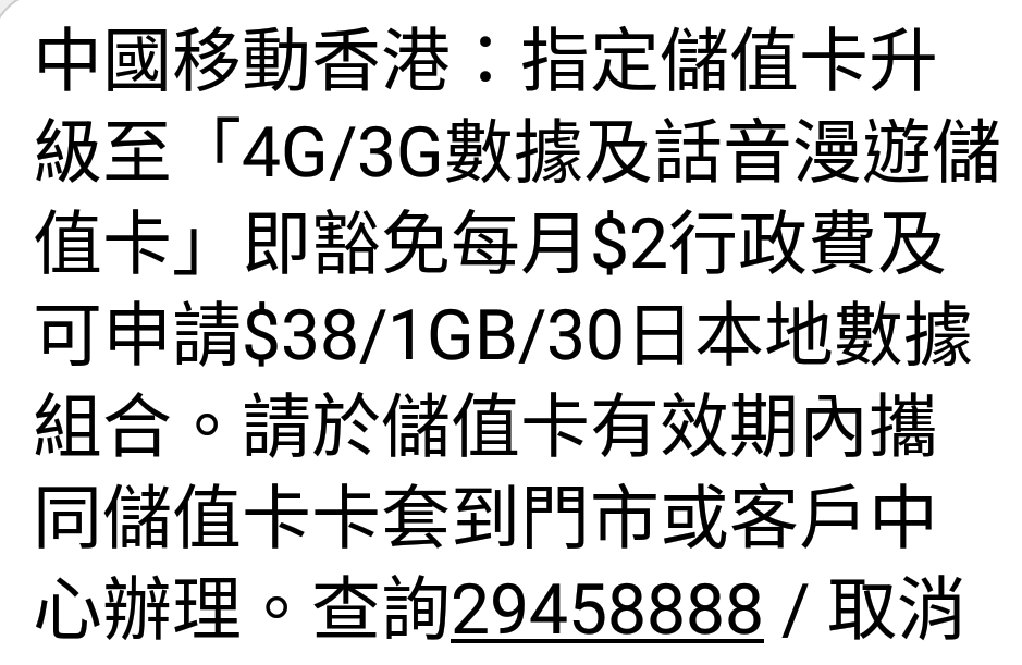 Capture+_2018-12-05-12-22-52~2.png