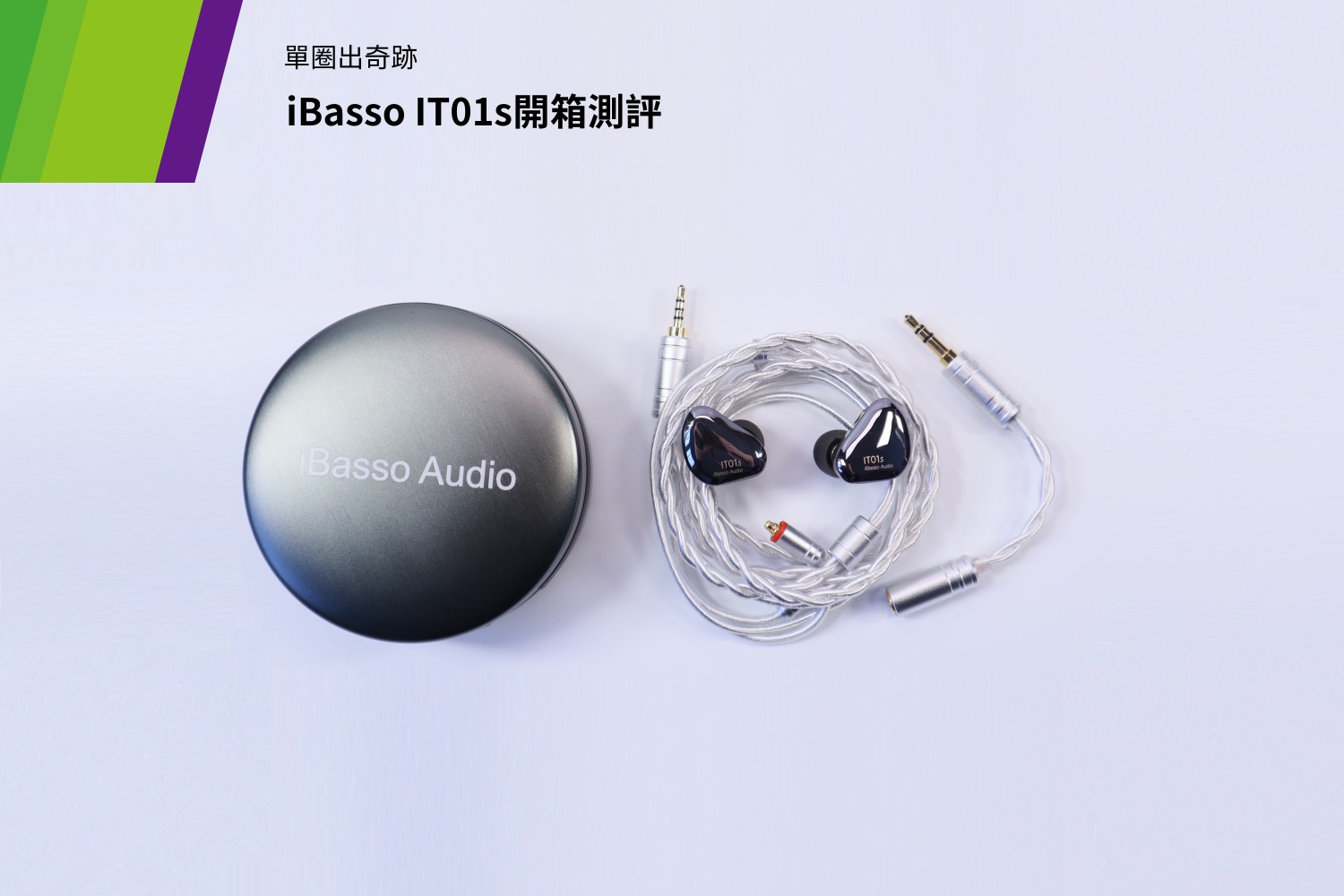 格式工廠cover~2.jpg