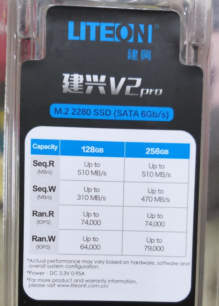 V2G Pro 240G package.jpg