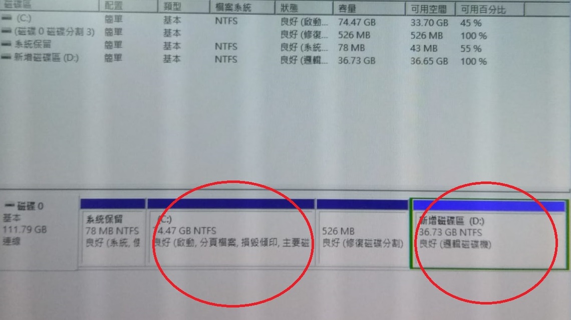 未命名2.jpg