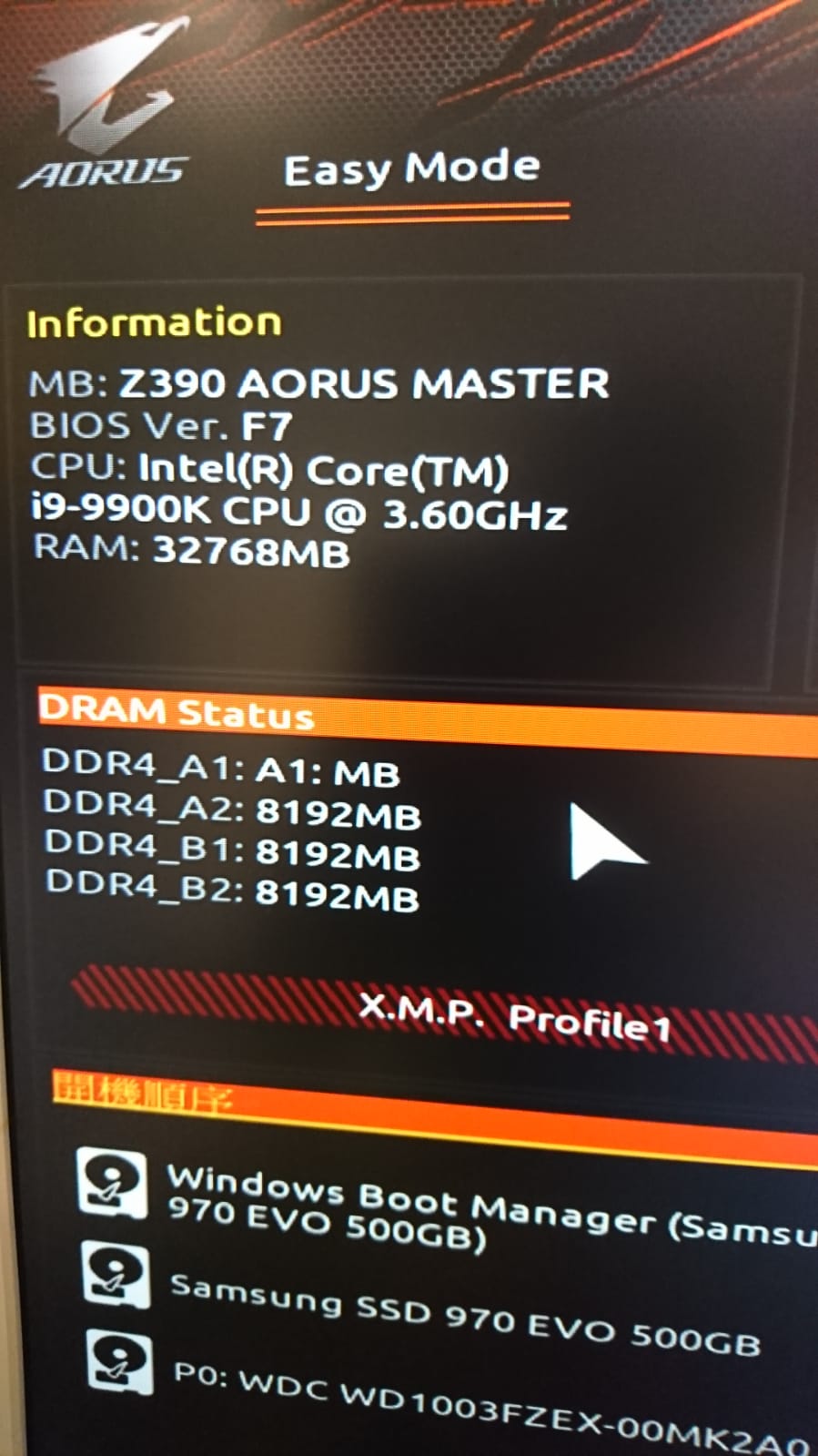Z390.jpg