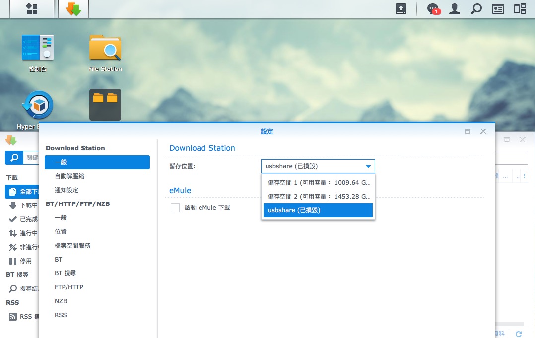 Screen Shot 2018-12-24 at 4.53.29 PM.jpg