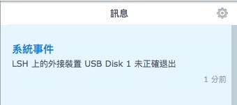 Screen Shot 2018-12-24 at 4.55.47 PM.jpg