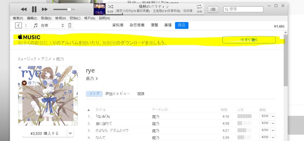 擷取.JPG