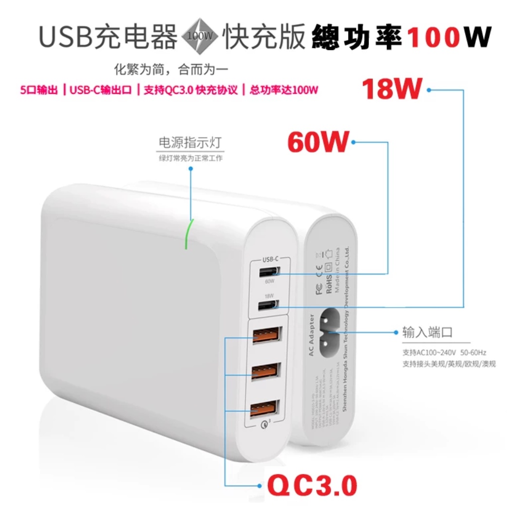 Uploaded_via_HKEPC_IR_Pro_Android(c8398).jpg